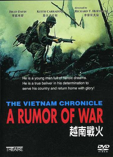 Vietnam Chronicle: A Rumor Of War (1980) -- Vietnam Chronicle: A Rumor Of War, DVD