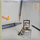 Paul McCartney - Pipes Of Peace (2015 PRESS) (2xLP) (180g) (remastered) (audiophile) - Vinyl LP, LP