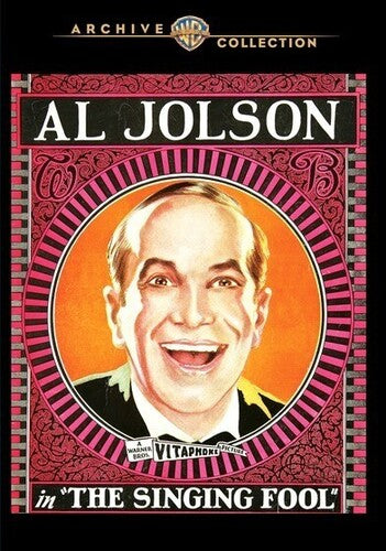 Singing Fool, Singing Fool, DVD