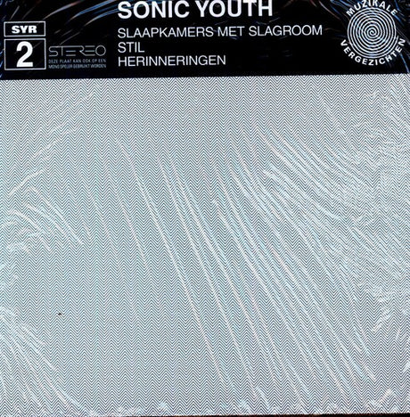 Slaapkamers Met Slagroom, Sonic Youth, LP