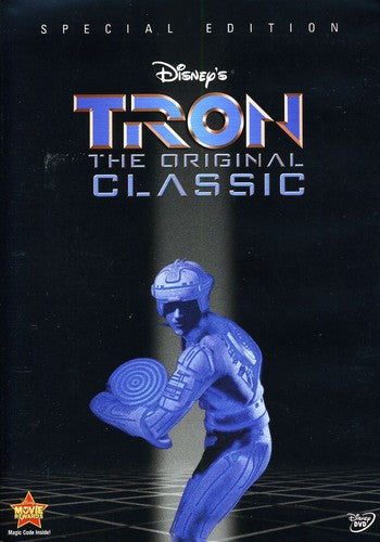 Tron, Tron, DVD