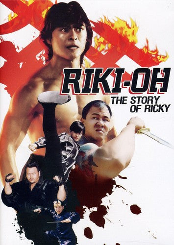 Riki-Oh: The Story Of Ricky