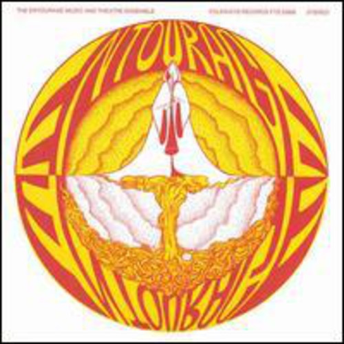 Entourage -- Entourage Music & Theatre Ensemble, LP
