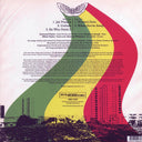 Revelation Rockers - Jah Praises (2012 FIRST PRESS) - Vinyl LP, LP