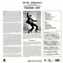 Elvis Presley - Jailhouse Rock (DMM) (ltd. ed.) (180g) (High-Def VV) - Vinyl LP, LP