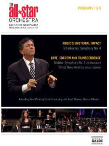 All Star Orchestra: Programs 7 & 8 - Music's -- Tchaikovsky / All-Star Orchestra / Schwarz, DVD