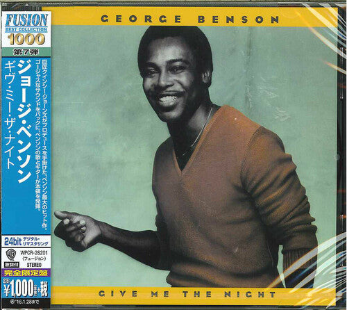 Give Me The Night, George Benson, CD