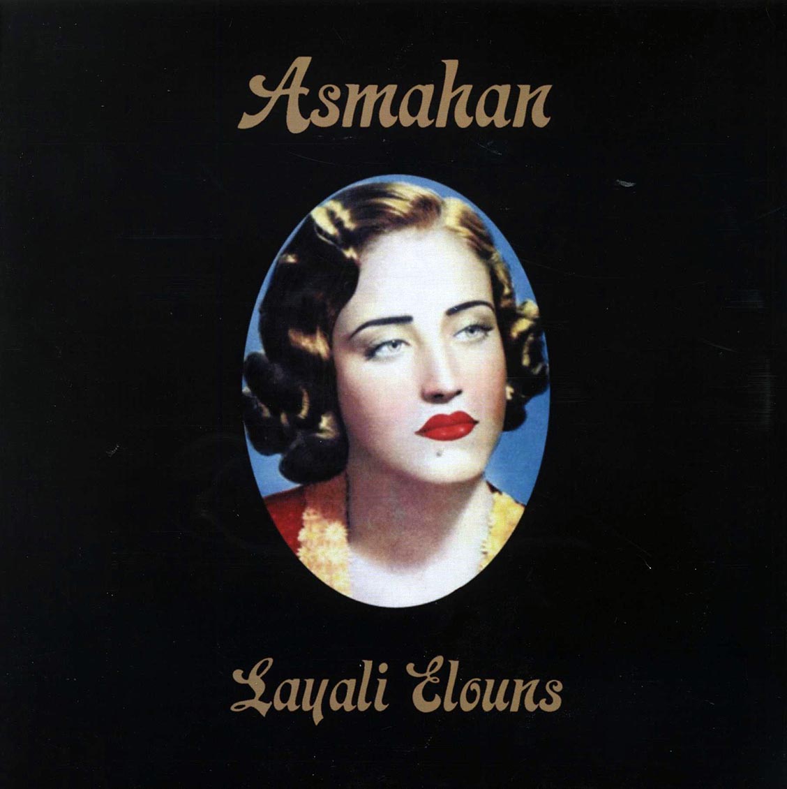 Asmahan - Layali Elouns - Vinyl LP