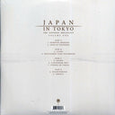 Japan - In Tokyo Volume 1: The Japanese Broadcast (ltd. ed.) (2xLP) (red vinyl) - Vinyl LP, LP