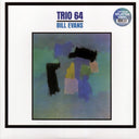 Bill Evans - Trio 64 (splatter vinyl) - Vinyl LP, LP
