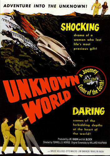 Unknown World (1951), Unknown World (1951), DVD