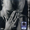 2Pac - The Best Of 2Pac Part 2: Life (ltd. ed.) (2xLP) (concrete marble vinyl) - Vinyl LP, LP