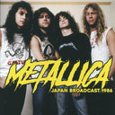 Metallica - Japan Broadcast 1986 (2xLP) (yellow vinyl) - Vinyl LP, LP