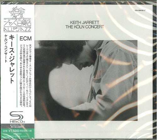 Koln Concert, Keith Jarrett, CD