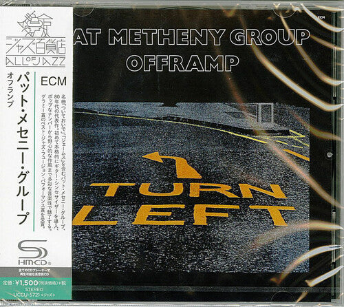 Offramp, Pat Metheny, CD