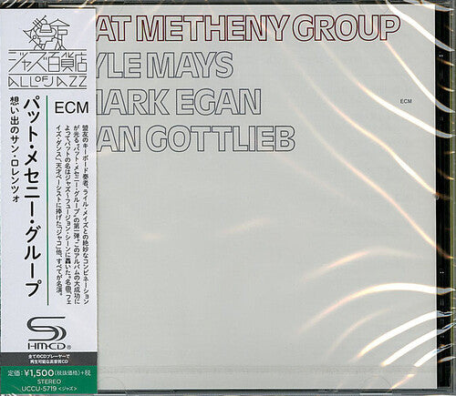 Pat Metheny Group, Pat Metheny, CD