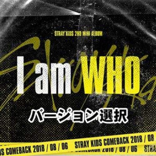 I Am Who, Stray Kids, CD