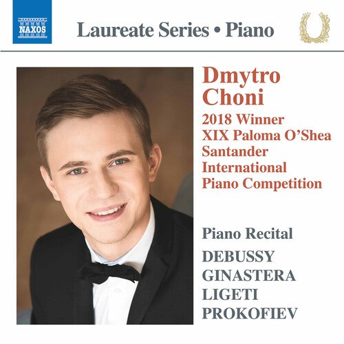 Dmytro Choni Piano Recital -- Dmytro Choni Piano Recital / Various, CD