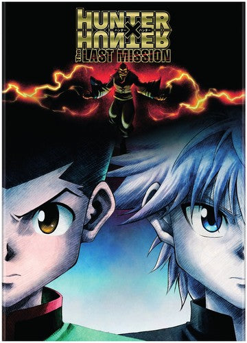 Hunter X Hunter: Last Mission, Hunter X Hunter: Last Mission, DVD