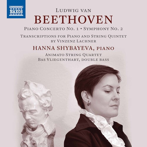 Piano Concertos 1 -- Beethoven / Shybayeva / Vliegenthart, CD