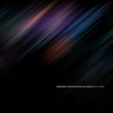 Education Entertainment Recreation (Live), New Order, LP