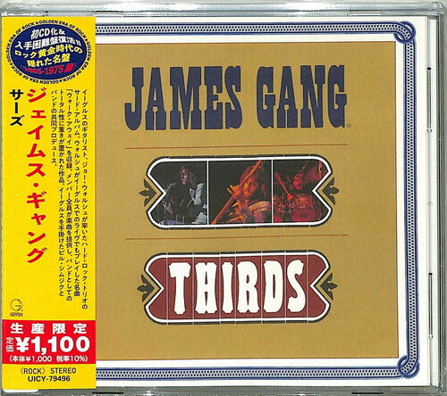 Thirds, James Gang, CD