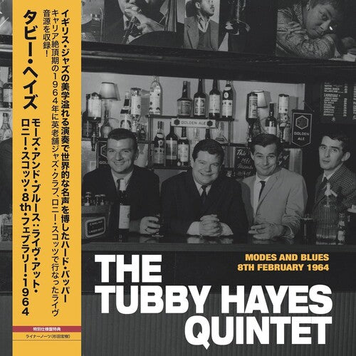 Modes And Blues - Live At Ronnie Scott's, 8Th, Tubby Hayes, LP