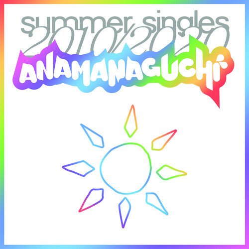Summer Singles 2010/2020 - White -- Anamanaguchi, LP