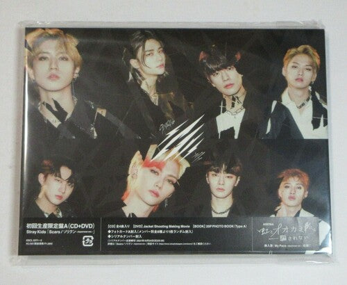 Scars / Thunderous (Sorikun) (Version A), Stray Kids, CD