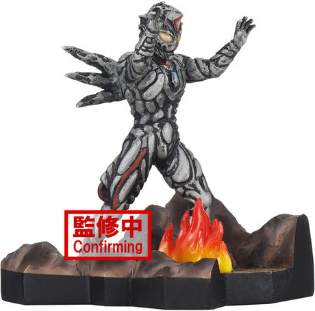Ultraman Dyna Specail Effects Stagement Zeluganoid, Banpresto, Collectibles