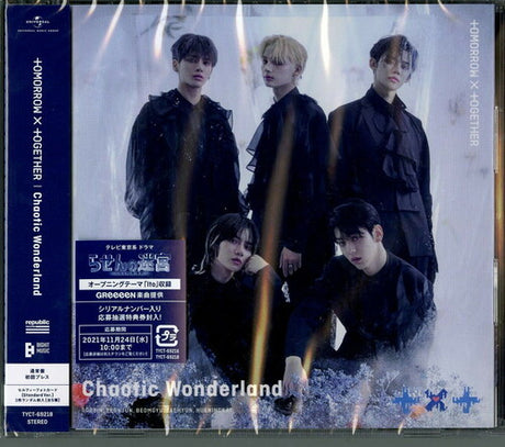 Chaotic Wonderland, Tomorrow X Together, CD