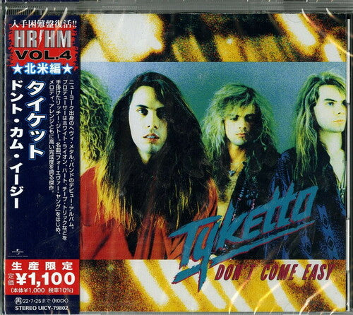 Don't Come Easy, Tyketto, CD