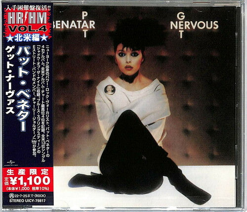 Get Nervous, Pat Benatar, CD