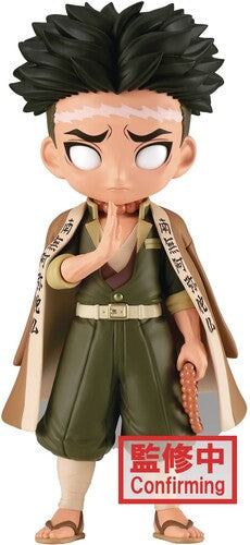 Demon Slayer: Kimetsu No Yaiba Q Posket Gyomei Him, Banpresto, Collectibles