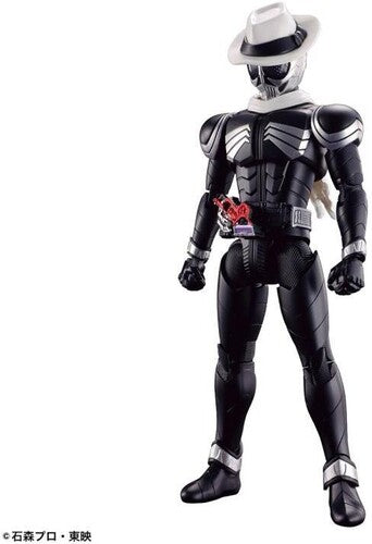 Figure-Rise Standard Kamen Rider Skull, Bandai Hobby, Collectibles