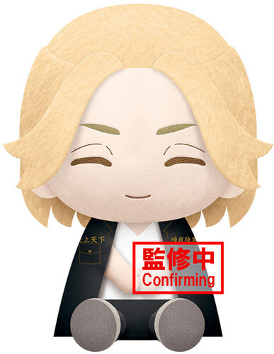 Tokyo Revengers Manjiro Sano Big Plush, Banpresto, Collectibles