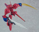 Brain Powerd Moderoid Grand Cher Quincys Machine M, Good Smile Company, Collectibles