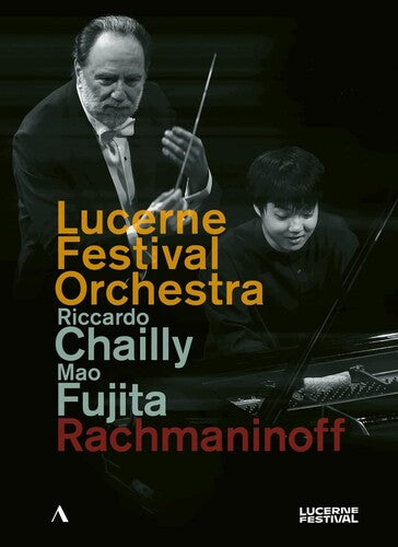Piano Concerto No. 2 & Symphony No. 2 -- Rachmaninoff / Fujita / Lucerne Festival Orchestra, DVD