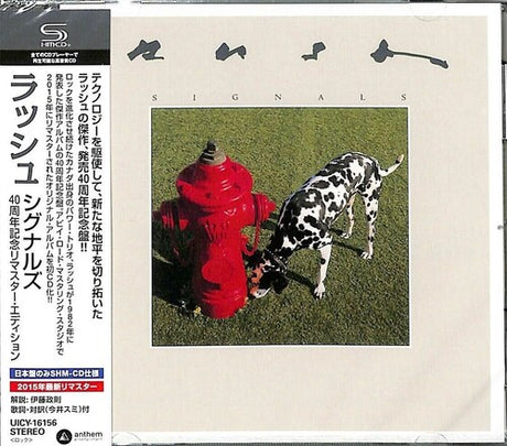 Signals: 40Th Anniversary, Rush, CD