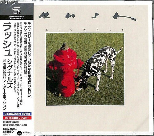Signals: 40Th Anniversary, Rush, CD