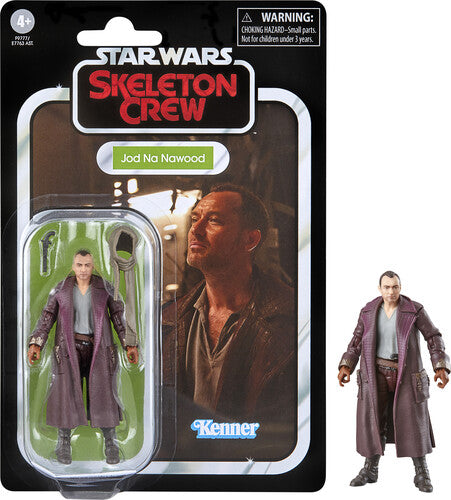 Sw Vin Elevation, Sw Vin Elevation, Collectibles