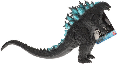 Movie Monster Series - Godzilla 2019, Bandai, Collectibles
