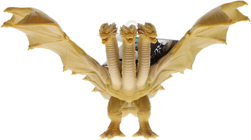 Movie Monster Series - King Ghidorah 2019, Bandai, Collectibles