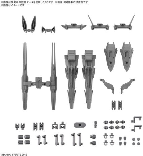 #26 Option Parts Set 13 Leg Booster Unit / Wireles, Bandai Hobby, Collectibles