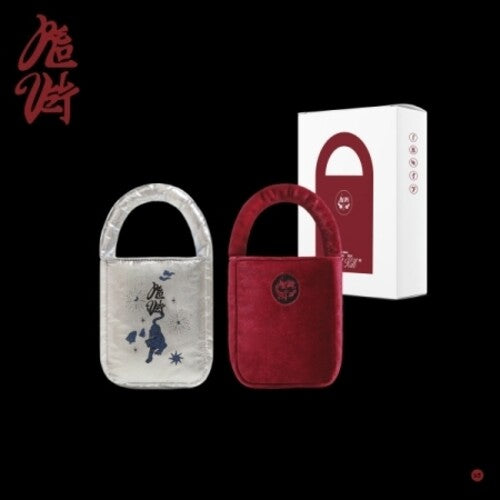 What A Chill Kill - Bag Version, Red Velvet, CD