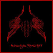 Sumerian Promises