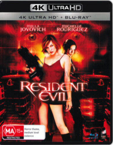 Resident Evil