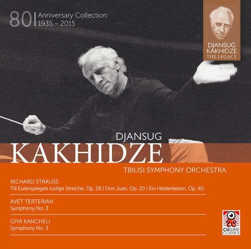 Strauss: Djansug Kakhidze The Legacy Vol 5 -- Strauss / Kakhidze, CD
