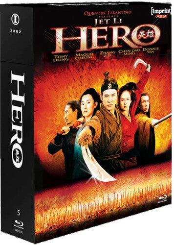 Hero