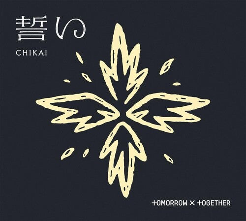 Chikai - Version A, Tomorrow X Together, CD